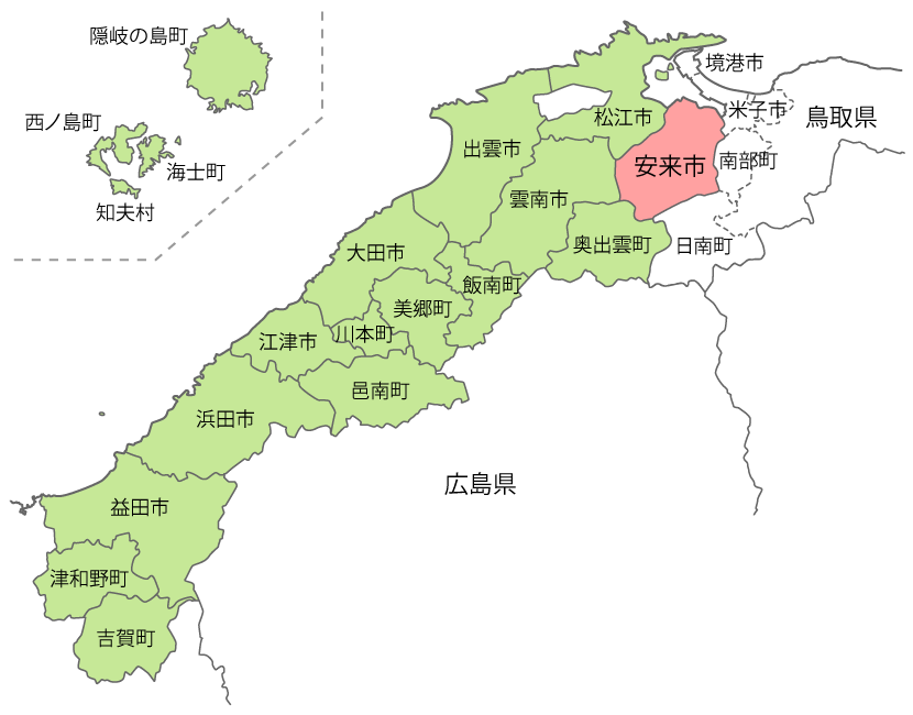 島根県の安来市の位置