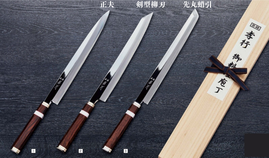 先丸柳刃包丁 尺三（刃渡り390mm）鏡面仕上げ 刺身包丁 和包丁 料理 