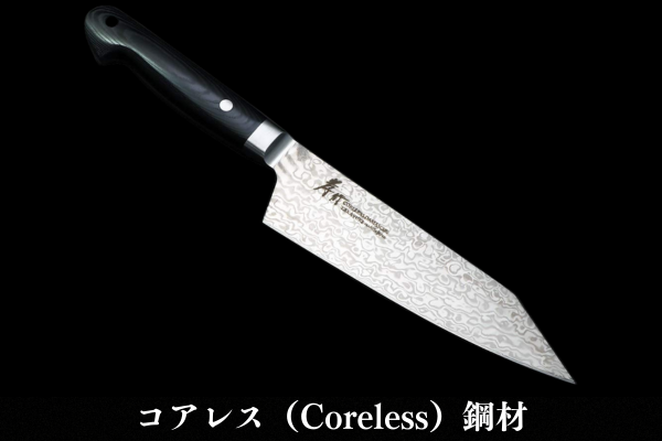 コアレス（Coreless）鋼材