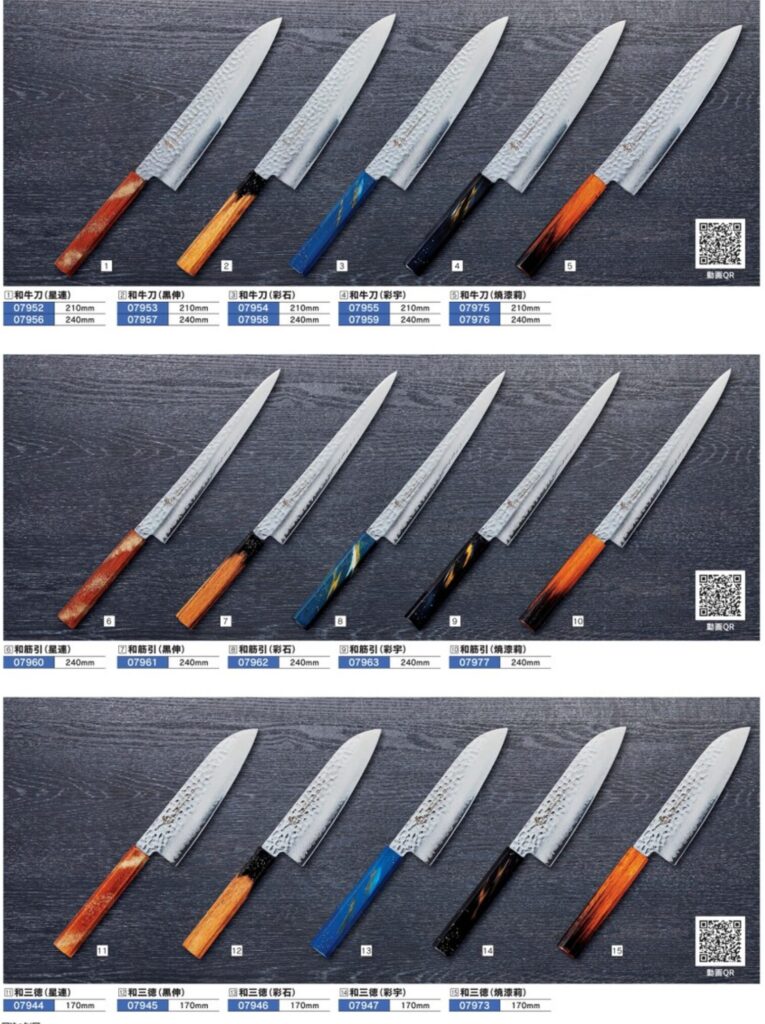 魅了される美しさ。堺孝行 ダマスカス牛刀 210mm 槌目マホガニー柄 堺 